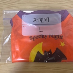 ハロウィンの服Sサイズ、Lサイズ、フード付き冬服Lサイズの画像