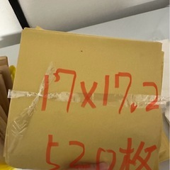 肉まんなどの紙の画像