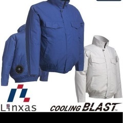 空調服　クーリングブラスト　旭川の画像