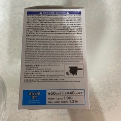 エアーポンプ　水槽用　ダイソー　ほぼ新品の画像