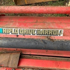 Niplo ニプロ ロータリー 、ニプロドライブハロHS-2401Bの画像