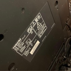 テレビ32型の画像