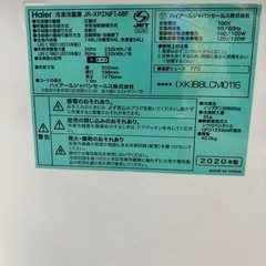 【売約済み】2020年製 Haier冷蔵庫　JR-XP2NF148F  の画像