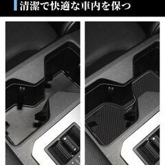 未使用 社外品 ランドクルーザー250系 ラバーマット 滑り止め 汚れ防止 ブラック 17枚の画像