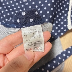 ママイクコ　首掛けエプロンの画像