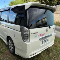 【車検2年付】 総額45 ホンダ ステップワゴン スパーダの画像