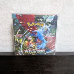 ポケモンカード 未開封BOX 3箱セットの画像