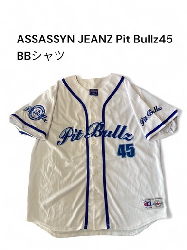 麻神ジーンズ ASSASSYN JEANZ Pit Bullz45 BBシャツ