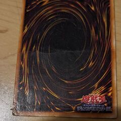 ※当方の自宅近くまで来れる方限定※　難有り　遊戯王　カイザーグライダーの画像