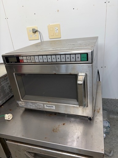 業務用レンジ200v受け取り11月2日まで