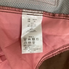 オーキング等に！の画像