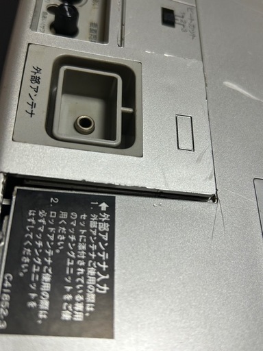 日本ビクター（Victor）MULTIFLEX SOUND TV-CX500」