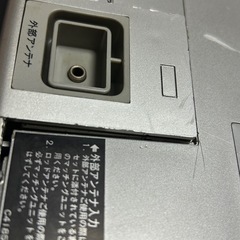 日本ビクター（Victor）MULTIFLEX SOUND TV-CX500」の画像