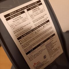 ⚠️値引き対応不可⚠️DAISOのシューズホルダー4つの画像