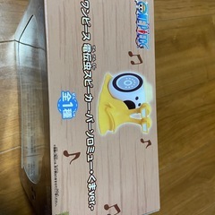 デンデンムシすぴースピーカーの画像