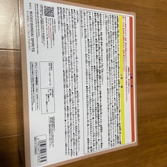 デンデンムシすぴースピーカーの画像