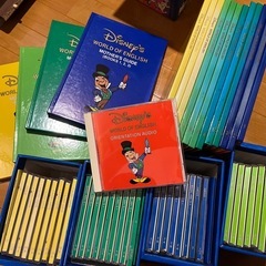 【ジャンク】ディズニー英語システム セット 1993年購入の画像