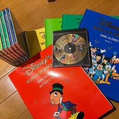 【ジャンク】ディズニー英語システム セット 1993年購入の画像