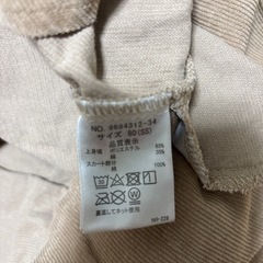 プティマイン80　冬ワンピースの画像