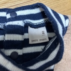 プティマイン80　冬ワンピースの画像