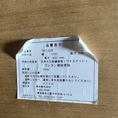 オシャレなテーブル　　コーヒーテーブル　センターテーブルの画像