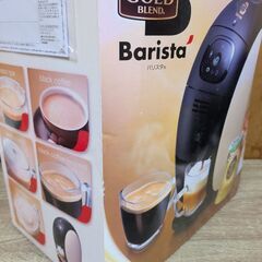 ネスカフェ　ゴールドブレンド　バリスタ　TAMA ホワイト SPM9633Wの画像