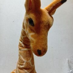 特大キリンぬいぐるみの画像