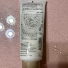 無印　洗顔の画像