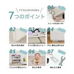 美品　おもちゃ収納ラックの画像