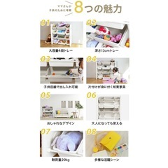 美品　おもちゃ収納ラックの画像
