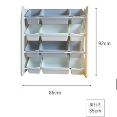 美品　おもちゃ収納ラックの画像