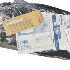 TOYOTOMI トヨトミ　RS-W290 ストーブ　灯油の画像