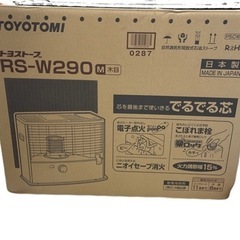 TOYOTOMI トヨトミ　RS-W290 ストーブ　灯油の画像