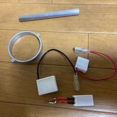 HKB OT236 ハンドルボス (新品、未使用、開封のみ)の画像