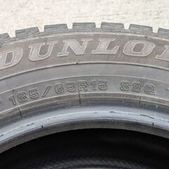 特価品　工賃込み製ダンロップ製冬タイヤ１８５／６５Ｒ１５　４本セットの画像