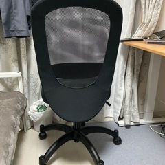 オフィスチェアの画像