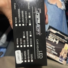 ヘッドライトh11
の画像