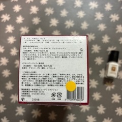 ランコムネイル　
の画像