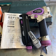 日立10mmタッカ-
の画像