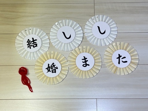 前撮りセット　和装　色打掛　白無垢 造花　ウエディングアイテム