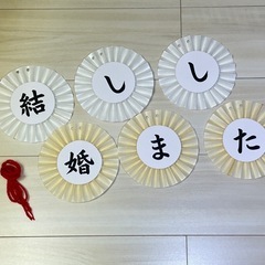 前撮りセット　和装　色打掛　白無垢 造花　ウエディングアイテムの画像