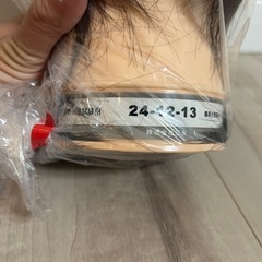 国家試験カットウィッグ　三矢の画像