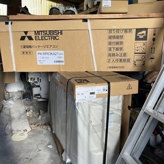 三菱パッケージエアコンの画像