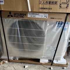 三菱パッケージエアコンの画像