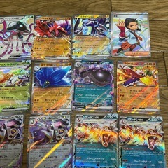 ポケモンカード
 の画像