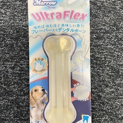 マローボーン　１本の画像