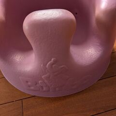 バンボ　紫の画像