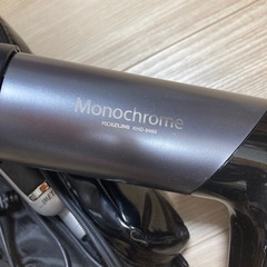 ドライヤーとヘアアイロンの画像