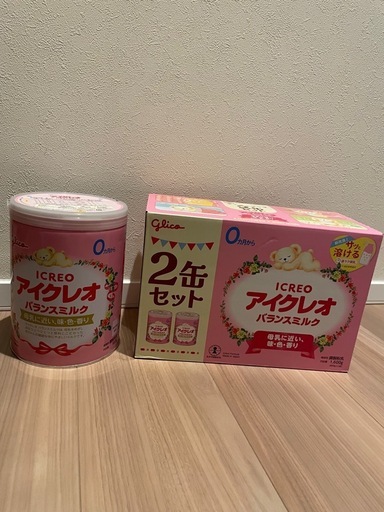 【未開封】アイクレオ バランスミルク 800g ×3缶