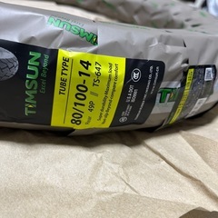 クロスカブ/カブプロ/郵政車　14インチ　リアの画像